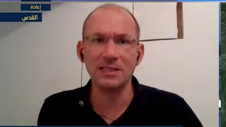 Israeli Analyst: We Are Surprised That They Were Given a Platform at the United Nations