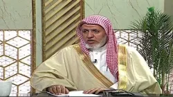 نذرت ذبيحتين لله،وحين ذهبت للملحمة وجدت ذبيحتين ووزعتها.فهل برأت ذمتها؟الشيخ د.علي بن عبدالعزيزالشبل