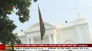 ওবায়দুল কাদেরসহ ৭ আসামির বিরুদ্ধে সাক্ষ্যগ্রহণ সম্পন্ন
