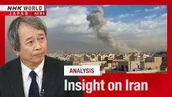 Iran conflict: Expert says US, Israel seek regime changeーNHK WORLD-JAPAN NEWS Iran conflict: Expert says US, Israel seek regime changeーNHK WORLD-JAPAN NEWS