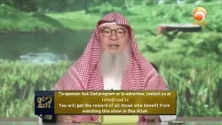 The Key Difference Between Confusion and Actual Doubt in Islam  Sheikh Assim Al Hakeem #hudatv