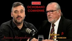 Трифун Костовски: Сите претседатели на САД биле масони