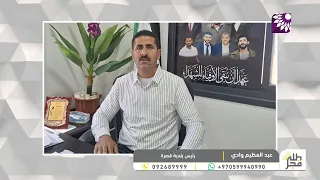 حصار المنازل واعتداءات المستوطنين .. ماذا يجري في قصرة؟