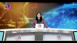 News Today | 8 PM | October 30, 2026