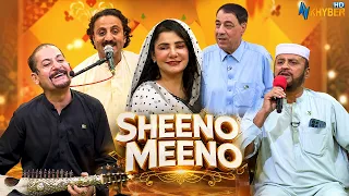 Sheeno Meeno || Pashto Music Show || Meena Shams || Syed Rehman Sheeno || AVT Khyber