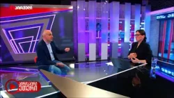 აშშ-ს ინტერესები რეგიონში, რატომ არ იყენებს „ოცნება“ შანსს და ოპოზიციის ფარსი | სანდრო რაქვიაშვილი აშშ-ს ინტერესები რეგიონში, რატომ არ იყენებს „ოცნება“ შანსს და ოპოზიციის ფარსი | სანდრო რაქვიაშვილი