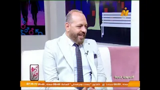 الإدمان.. كيف يحطم الأسر والمجتمعات