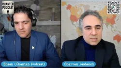 بسیار هم خوب