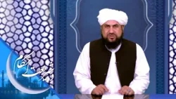 د شریعت احکام ـ که د ماخستن لمانځه د جماعت پر وخت یو کس په درېیم رکعت کې راشي، څه به کوي؟