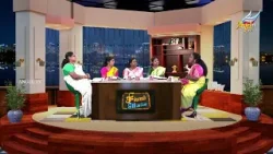 Singapenne | விவேகம் / Prudence | Episode 67 Singapenne | விவேகம் / Prudence | Episode 67