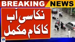 Drainage work complete - Karachi Heavy Rain - Geo News