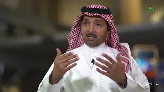 Learn about the airplane of His Majesty King Abdulaziz - may God rest his soul -