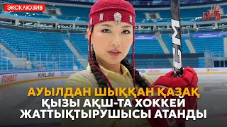 Is it possible to learn English by thinking in Kazakh? | Today.Live 09/15/2026