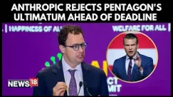 Антропогенные структуры сталкиваются с безвыходной ситуацией в конфликте с Пентагоном, поскольку ...