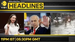 Netanyahu: Iran May Try to Disrupt Election | Storm Boelo Brings Disruptions to UK | WION Headlines
