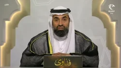 برنامج فتاوى 13-03-2026