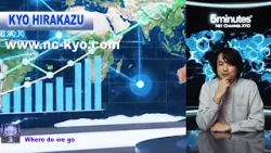 Five minutes 2026/03/20 中国・VPN取締りを強化、情報鎖国が始まる !! Five minutes 2026/03/20 中国・VPN取締りを強化、情報鎖国が始まる !!