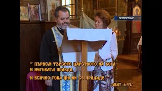 Duhovna Pateka   02 08 2026   povt
