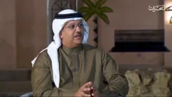 أعياد البحرين | استوديو ليالي المحرق | 29-12-2025