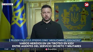 🇺🇦 TIROTEO ENTRE AGENTES UCRANIANOS | Heridos en un operativo entre el servicio secreto y militares