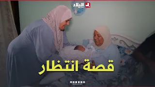 After 22 Years of Waiting: God Blessed Them With "Taym Allah" – A Newborn's Cry Ends a Moving Sto...