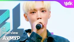 (Interview) Interview with AxMxP エーエムピー 에이엠피 [Music Bank] | KBS WORLD TV 260206