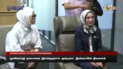 23 FEBRUARI 2026 - BERITA TAMIL 23 FEBRUARI 2026 - BERITA TAMIL
