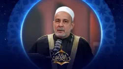 بودكاست قارئ الرافدين | 2026 | الحلقة 26