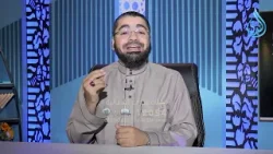 تهنئة الدكتور  رامي عيسي عيد الفطر المبارك  عيدكم مبارك