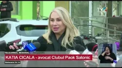 Accidentul cumplit de la Lugoj. Anchetă, consecințe și durere #StiriRegionale @TVRTM