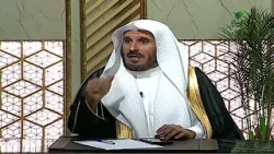 الشيخ أد يوسف بن عبدالله الشبيلي يزف بشرى لمن يجمع شمل الأسرة والعائلة ويدخل عليهم السرورفي عيدالفطر الشيخ أد يوسف بن عبدالله الشبيلي يزف بشرى لمن يجمع شمل الأسرة والعائلة ويدخل عليهم السرورفي عيدالفطر