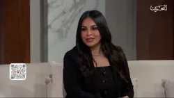 مبادرة ولاء وتلاحم | 28-3-2026 مبادرة ولاء وتلاحم | 28-3-2026