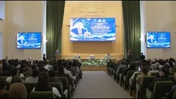 Алматыда жаңа ғылыми зерттеу орталығы ашылды