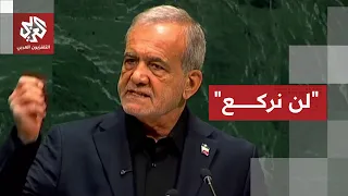 الرئيس الإيراني: بلادنا تحتاج إلى الطاقة النووية واستخدمنا القوة للدفاع عن أنفسنا