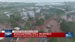 Райан Уилсон о риске наводнений и приказах об эвакуации