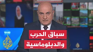 نقاش الساعة | بين خيارات ترمب وتهديدات طهران.. الدبلوماسية والحرب أمام اختبار حاسم