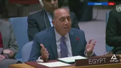 كلمة المندوب المصرى بمجلس الأمن : الصومال تواجة تحديات غير مسبوقة