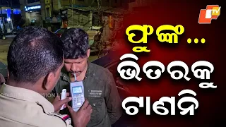 “Blow… Don’t Inhale”: Night-Time Police Checking Intensified in Balasore