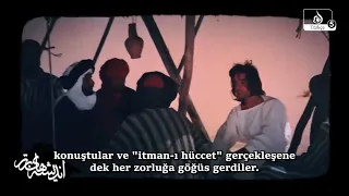 Üstün Düşünce | Hüccet-i Bâliğa: İslam Hakikatlerini Dünyaya Ulaştırma Sorumluluğu