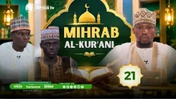 Shirin Mihrab (Karatun Alkur'ani tare da Tajweed) || 21