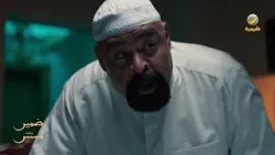 خيوط المؤامرة تُحاك حول انتصار.. فهل تفلت؟ - ضمير مستتر خيوط المؤامرة تُحاك حول انتصار.. فهل تفلت؟ - ضمير مستتر