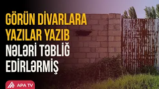 Xaçmazda divarları yazanlar saxlanıldı | APA TV