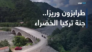 Trabzon and Rize: The Black Sea Paradise Captivating Tourists with Adventure and Nature