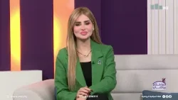 صباحكم رياضي مع همسة الدوري وعماد الزبيدي صباحكم رياضي مع همسة الدوري وعماد الزبيدي