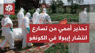 A Double Battle for Eastern DRC Residents: Between Gold Mining and the Ebola Outbreak