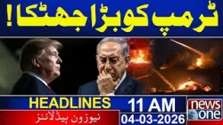 Big shock for Trump! | Iran Vs USA  | 11 AM News Headlines
