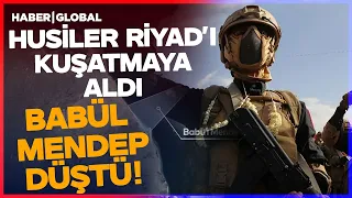 BAB-EL-MANDEB FALLS TO THE HOUTHIS! Saudi Arabia Under Siege from Hormuz and Bab-el-Mandeb