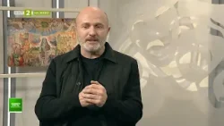 Георги Тошев–за турнето на филма за  Руси Чанев „Душа на актьор“,"Нашето място България" 12.02.2026
