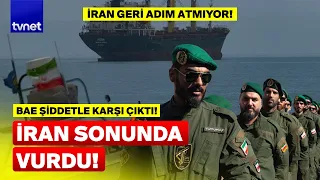 Iran officially challenges! The UAE is brought to its knees!