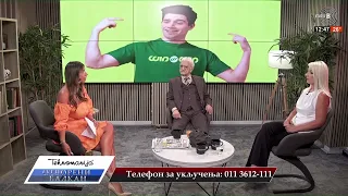 OTVORENI BALKAN - Nikolina Bačkonja, kapetan Dragan Vasiljković